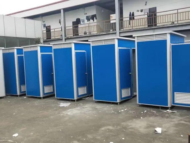 张店移动洗手间出租