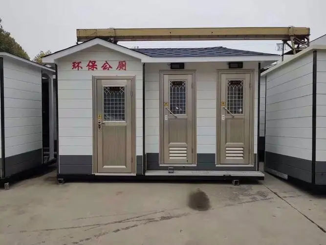 张店移动厕所租赁